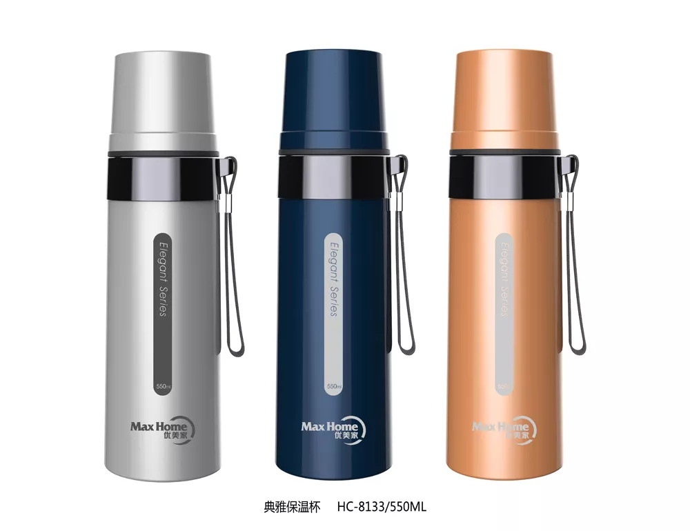 Vacuum flask